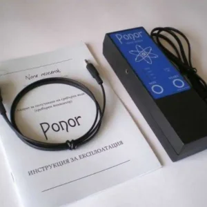 URZĄDZENIE WODNE PONOR SILVER