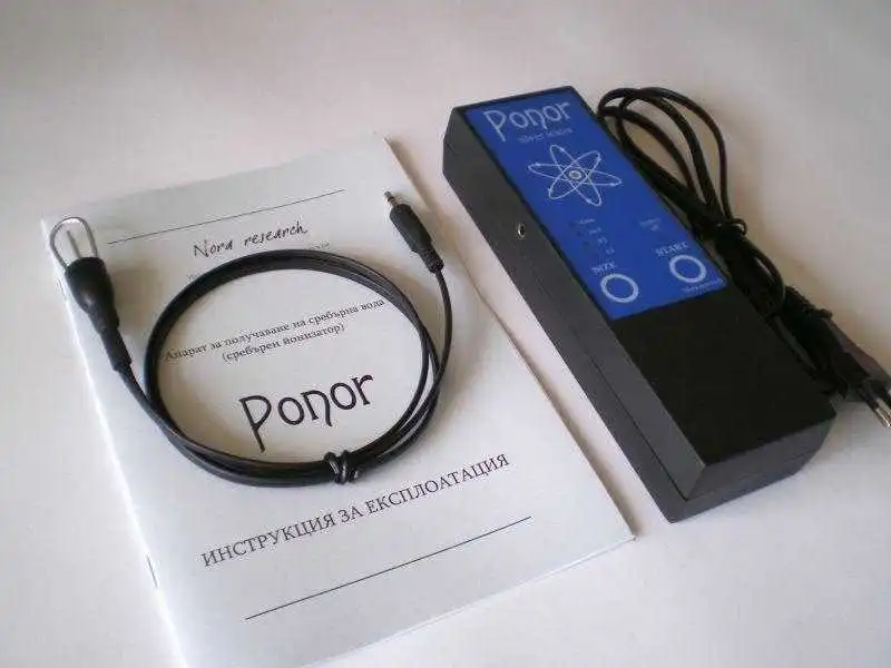 URZĄDZENIE WODNE PONOR SILVER